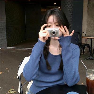 敢爱敢斗